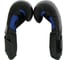 Боксерские перчатки Boybo b-series bbg400, флекс, синие 4631151779635 3