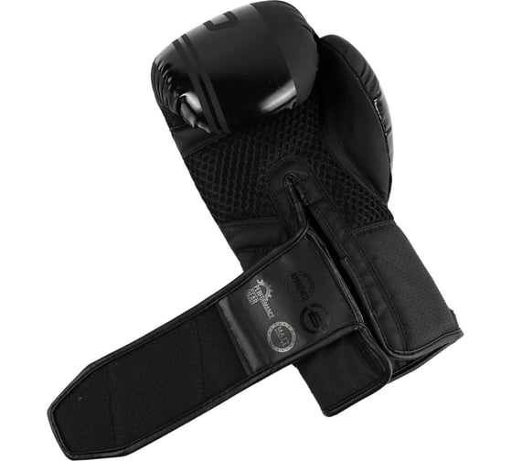 Боксерские перчатки Boybo b-series bbg400, флекс, черные 4670144322588