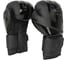 Боксерские перчатки Boybo b-series bbg400, флекс, черные 4670144322625 2