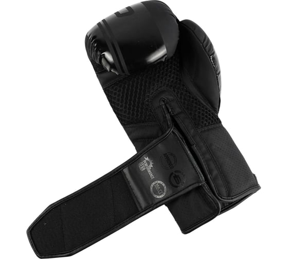 Боксерские перчатки Boybo b-series bbg400, флекс, черные 4670144322601