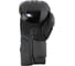 Боксерские перчатки Boybo b-series bbg400, флекс, черные 4670144322601 4