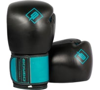 Боксерские перчатки Boybo exist bbg300, кожа, голубые 4631147542809
