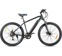 Велогибрид Eltreco XT 600 Pro черно-синий-2665 024312-2665