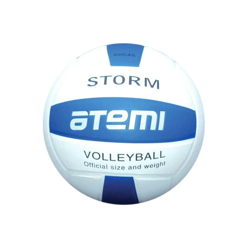Волейбольный мяч ATEMI STORM 00000098134 - выгодная цена, отзывы ...