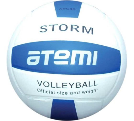Волейбольный мяч ATEMI STORM 00000098134 1