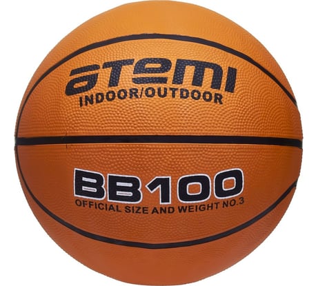 Баскетбольный мяч ATEMI р. 3, резина, 8 панелей, BB100 00000101331