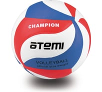 Волейбольный мяч ATEMI CHAMPION 00-00002256