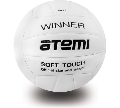 Волейбольный мяч ATEMI WINNER 00000025219