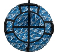 Тюбинг X-match Люкс Pro S Молнии 100 см 582528