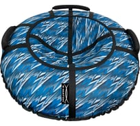 Тюбинг X-match Люкс Pro S Молнии 110 см 582529