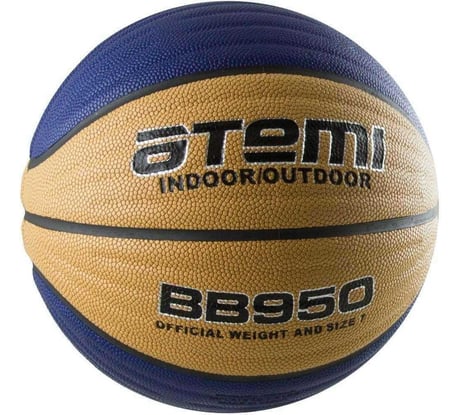 Баскетбольный мяч ATEMI р. 7, синтетическая кожа PVC Foam, 8 панелей, BB950 00-00001459