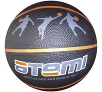 Баскетбольный мяч ATEMI р. 7, резина, BB13 00000105449