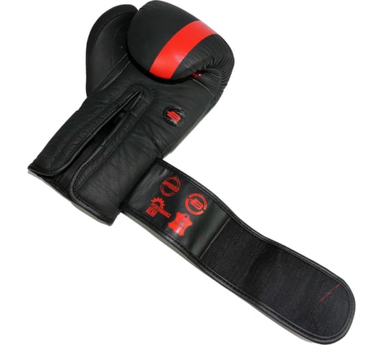 Боксерские перчатки Boybo fusion bg-092, чёрно-красные 4670144320508