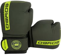 Боксерские перчатки Boybo fusion bg-092, серо-зеленые 4670144320447