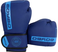 Боксерские перчатки Boybo fusion bg-092, серо-зеленые 4670144320416
