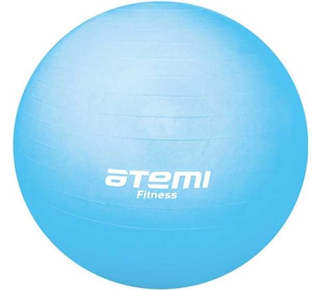 Гимнастический мяч ATEMI AGB0165 65 см 00000089558