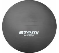 Гимнастический мяч ATEMI AGB0485, антивзрыв, 85 см 00-00004885