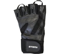 Перчатки для фитнеса ATEMI AFG05S, черные, размер S 00000100939