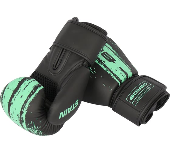 Боксерские перчатки Boybo stain bgs322, флекс, голубые 4631147544919