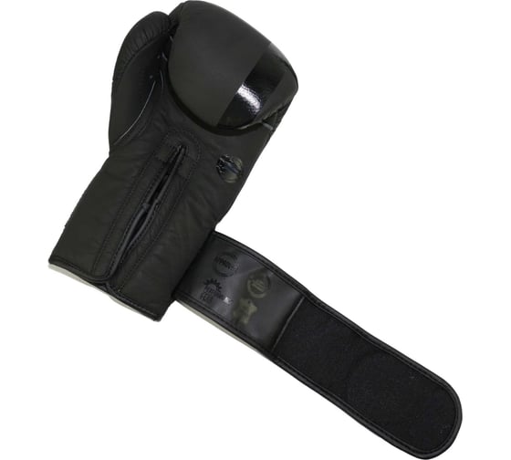 Боксерские перчатки Boybo fusion bg-092 черные 4670144322632