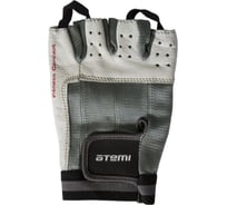 Перчатки для фитнеса ATEMI AFG02S, черно-белые, размер S 00000100927