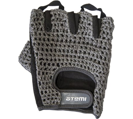 Перчатки для фитнеса ATEMI AFG01S, серые, размер S 00000100923