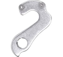 Петух STARK DROP OUT Router 2020-2023 HQ-0014474