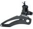 Передний переключатель Shimano TZ-30, хомут 31.8мм, 48Т, нижняя тяга, черный HQ-0013880 1