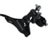 Передний переключатель Shimano TZ-30, хомут 31.8мм, 48Т, нижняя тяга, черный HQ-0013880 3