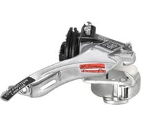 Передний переключатель Shimano FD-C050 31.8/34.9, 42T, серебристый AFDC050M6 HQ-0013879