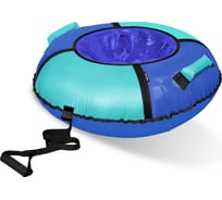 Тюбинг Nika Игрушка Классик ТБ1К-70 ТБ1К-70/БГ бирюзовый/голубой