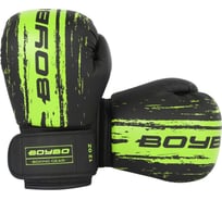 Боксерские перчатки Boybo stain bgs322, флекс, зеленые 4631147545022