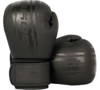 Боксерские перчатки Boybo stain bgs322, флекс, черные 4631151771844