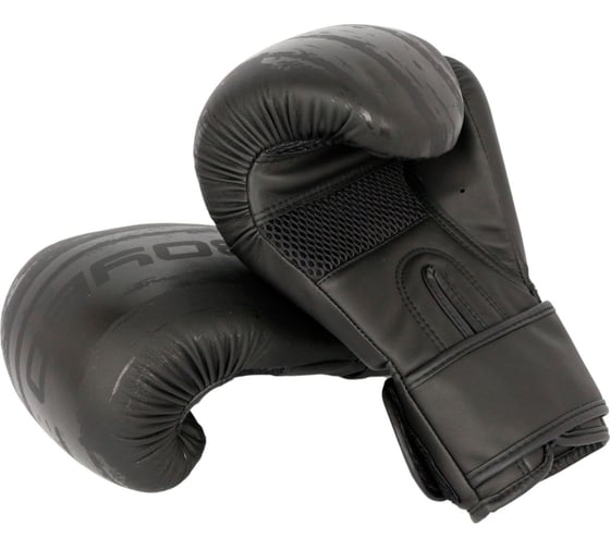 Боксерские перчатки Boybo stain bgs322, флекс, черные 4631151771844