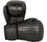 Боксерские перчатки Boybo stain bgs322, флекс, черные 4631151771820 3