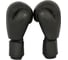 Боксерские перчатки Boybo stain bgs322, флекс, черные 4631151771820 4