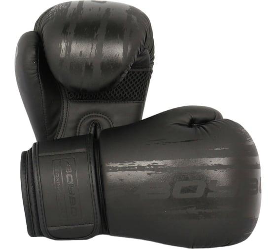 Боксерские перчатки Boybo stain bgs322, флекс, черные 4631147545053
