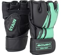 Перчатки мма Boybo stain bgm311, флекс, голубые, размер 2XS 4631151771905