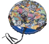 Тюбинг Ковчег 76, дизайн, синий/принт 766061863