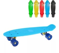 Скейтборд Наша Игрушка пластик 56 см, колеса PVC, крепления алюминий, в ассортименте 636145