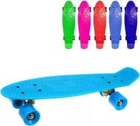 Скейтборд Наша Игрушка пластик 56 см, колеса PU, крепления алюминий, усиленная дека 636147