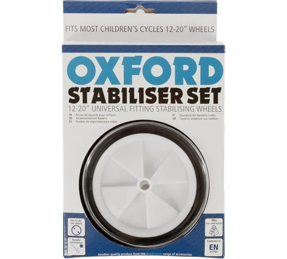 Боковые колеса для детских велосипедов Oxford Universal Stabiliser для колес 12-20 ST952