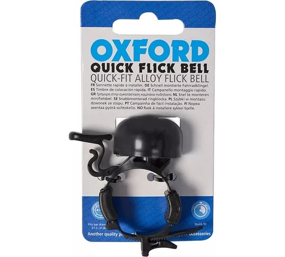 Велосипедный звонок Oxford Quick Flick Bell черный BE165B