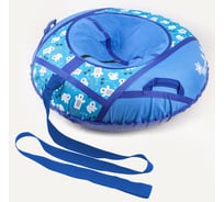 Надувные санки STELS D110см верх ткань 600D с рисунком, без камеры, сн032сн030.110 синие LU089427