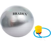 Мяч для фитнеса BRADEX ФИТБОЛ-65 с насосом SF 0186