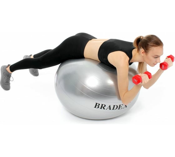 Мяч для фитнеса антивзрыв BRADEX 85 см, с насосом SF 0381