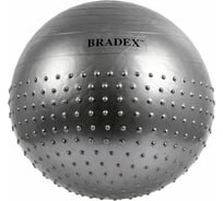 Полумассажный мяч для фитнеса BRADEX ФИТБОЛ-75 SF 0357
