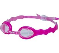 Детские очки для плавания ATEMI S402 00000098122