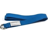 Ремень для йоги Reebok синий RAYG-10023BL