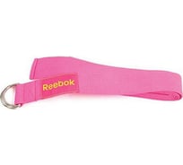 Эластичный ремень для йоги Reebok лиловый RAYG-10023MG